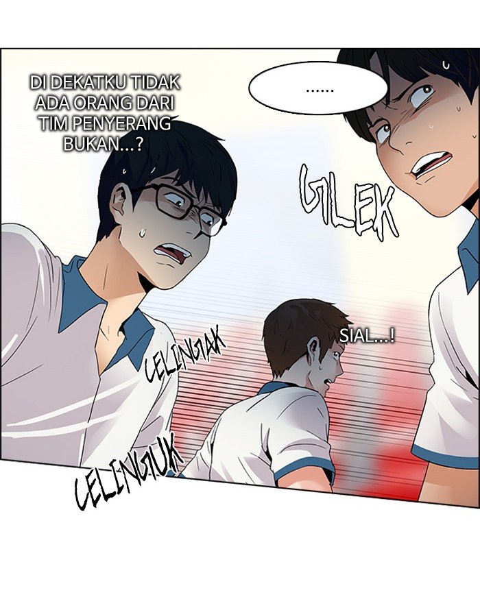 dice - Chapter: 107