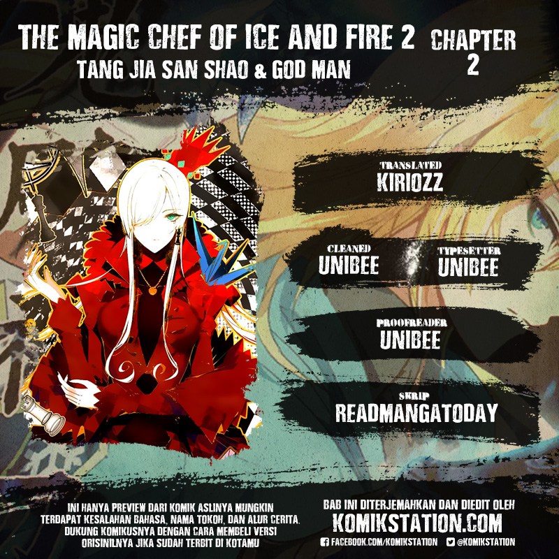 the-magic-chef-of-ice-and-fire-ii - Chapter: 2