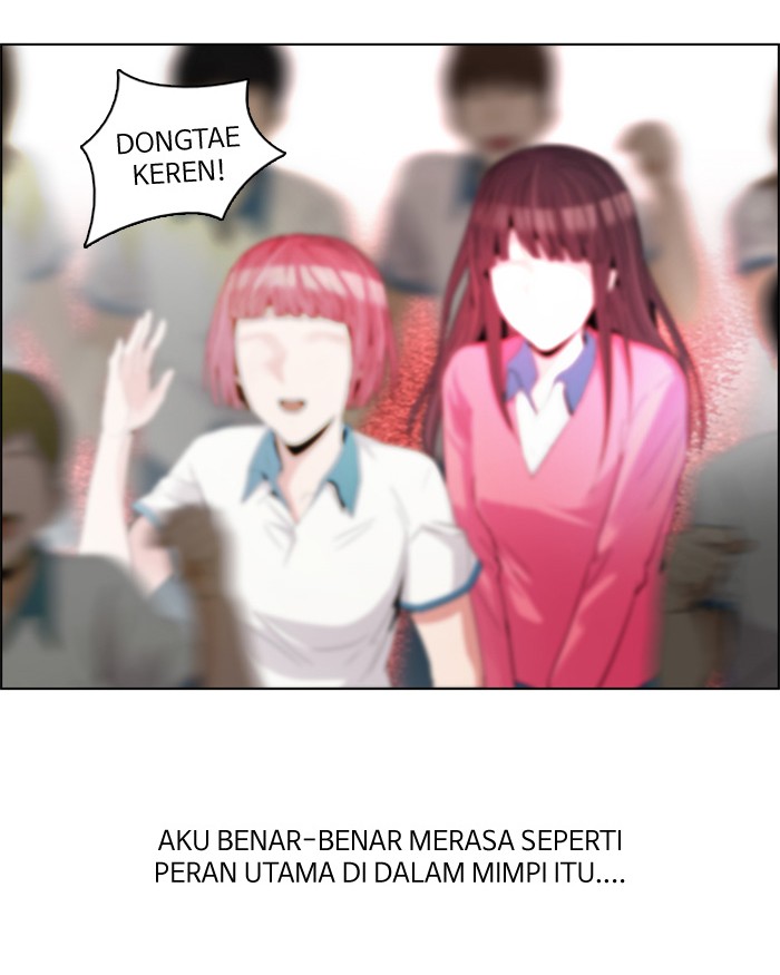 dice - Chapter: 108