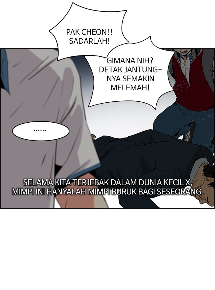 dice - Chapter: 108