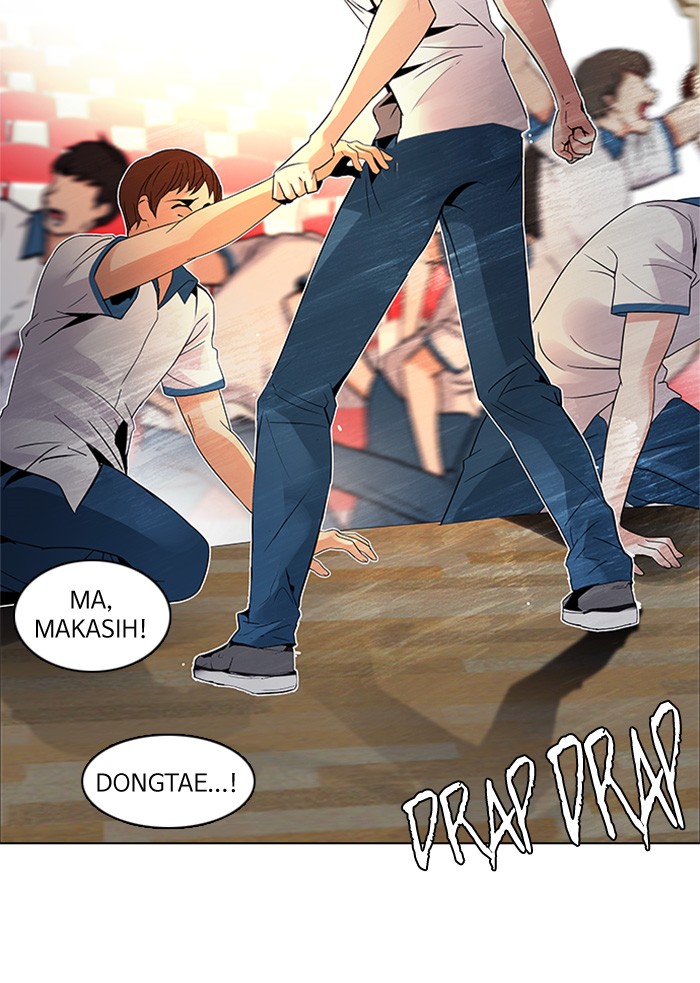 dice - Chapter: 108