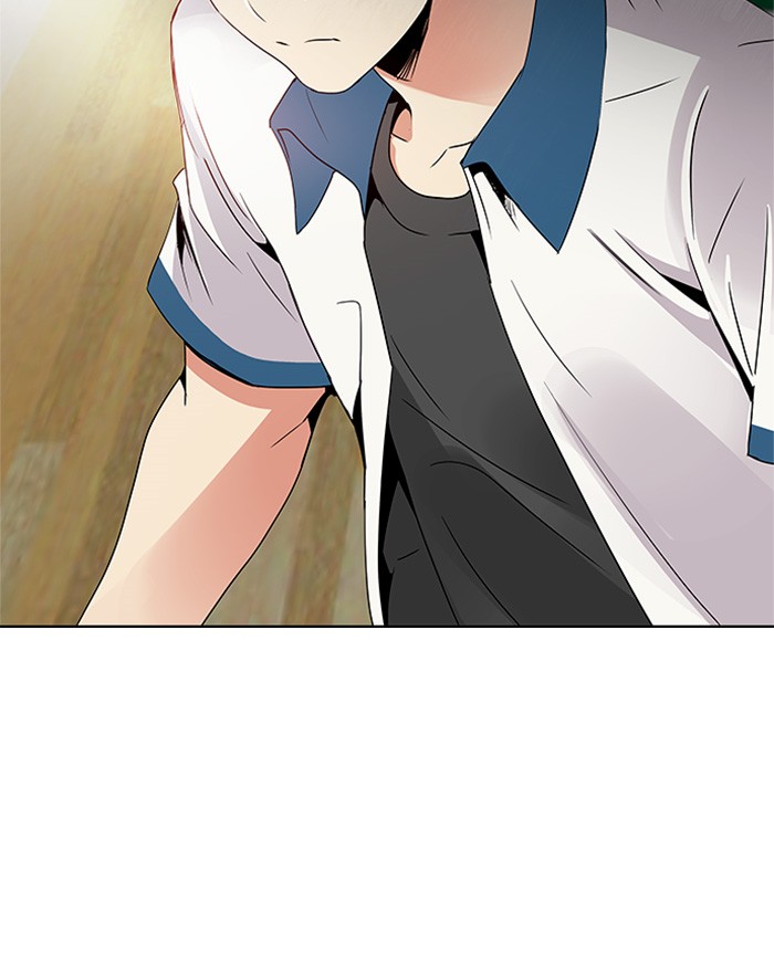 dice - Chapter: 108