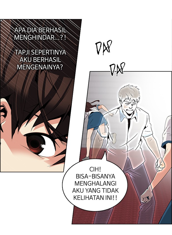 dice - Chapter: 108