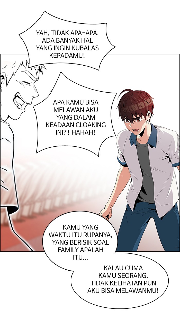 dice - Chapter: 108