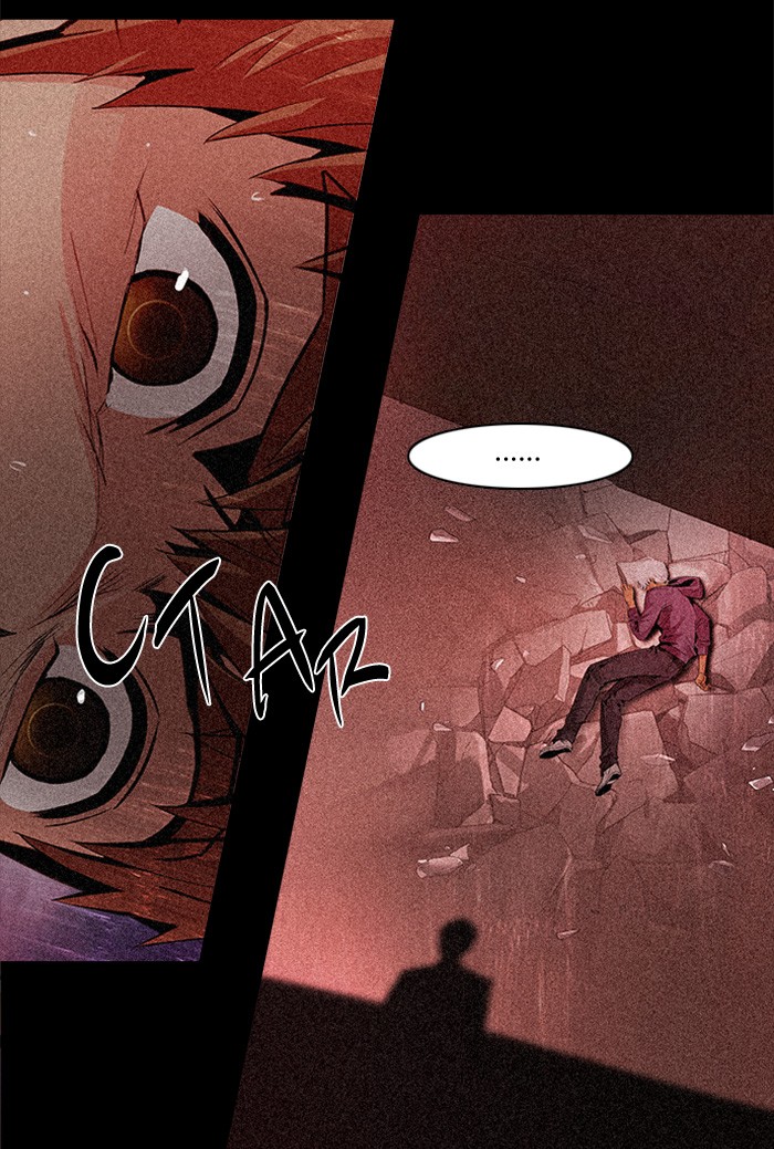 dice - Chapter: 108