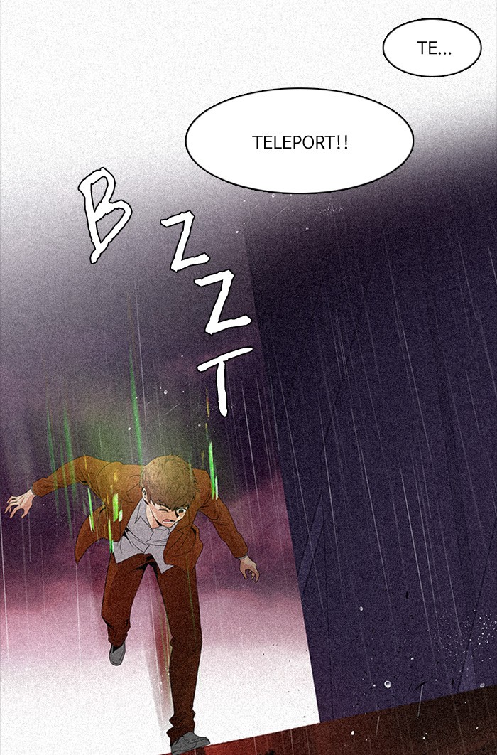dice - Chapter: 108