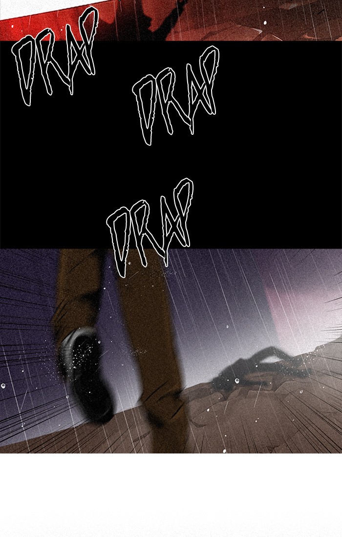 dice - Chapter: 108