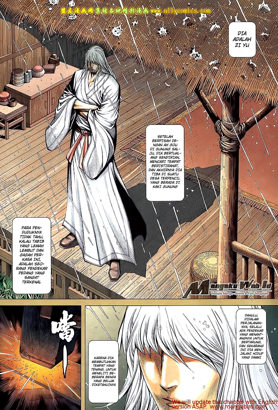 feng-shen-ji - Chapter: 173