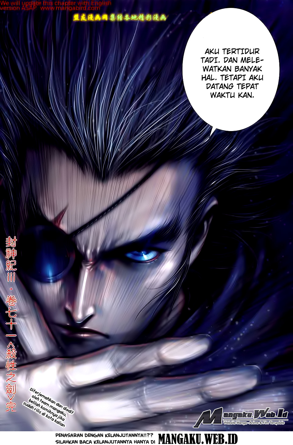 feng-shen-ji - Chapter: 173