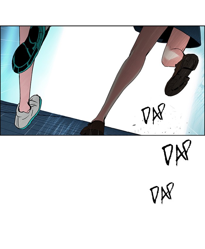dice - Chapter: 109