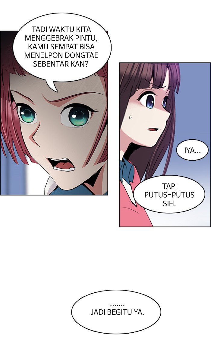 dice - Chapter: 109