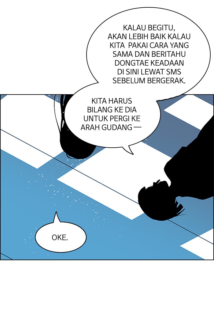 dice - Chapter: 109