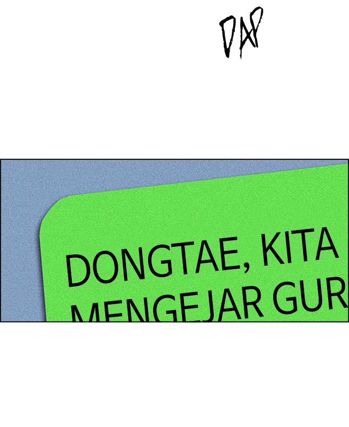 dice - Chapter: 109