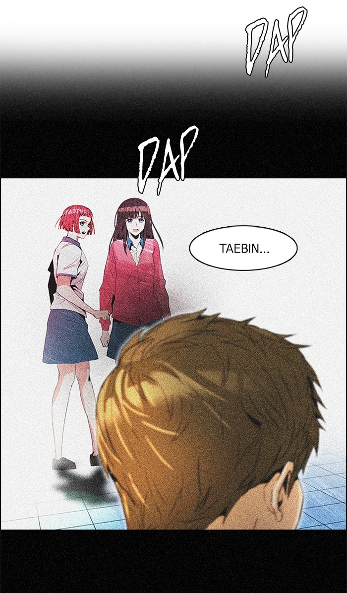 dice - Chapter: 109