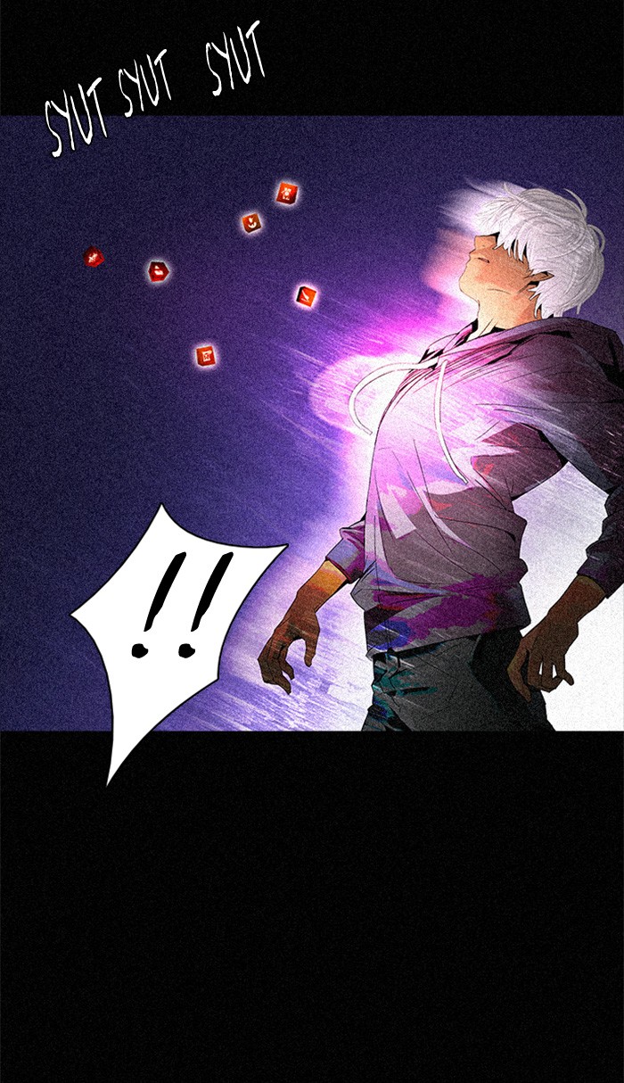 dice - Chapter: 109