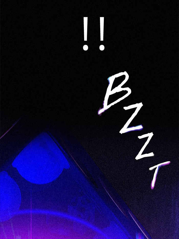 dice - Chapter: 109