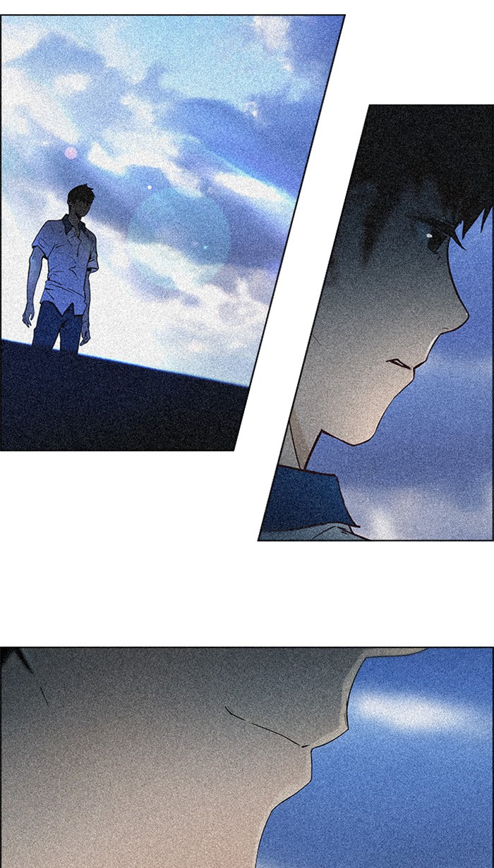 dice - Chapter: 109