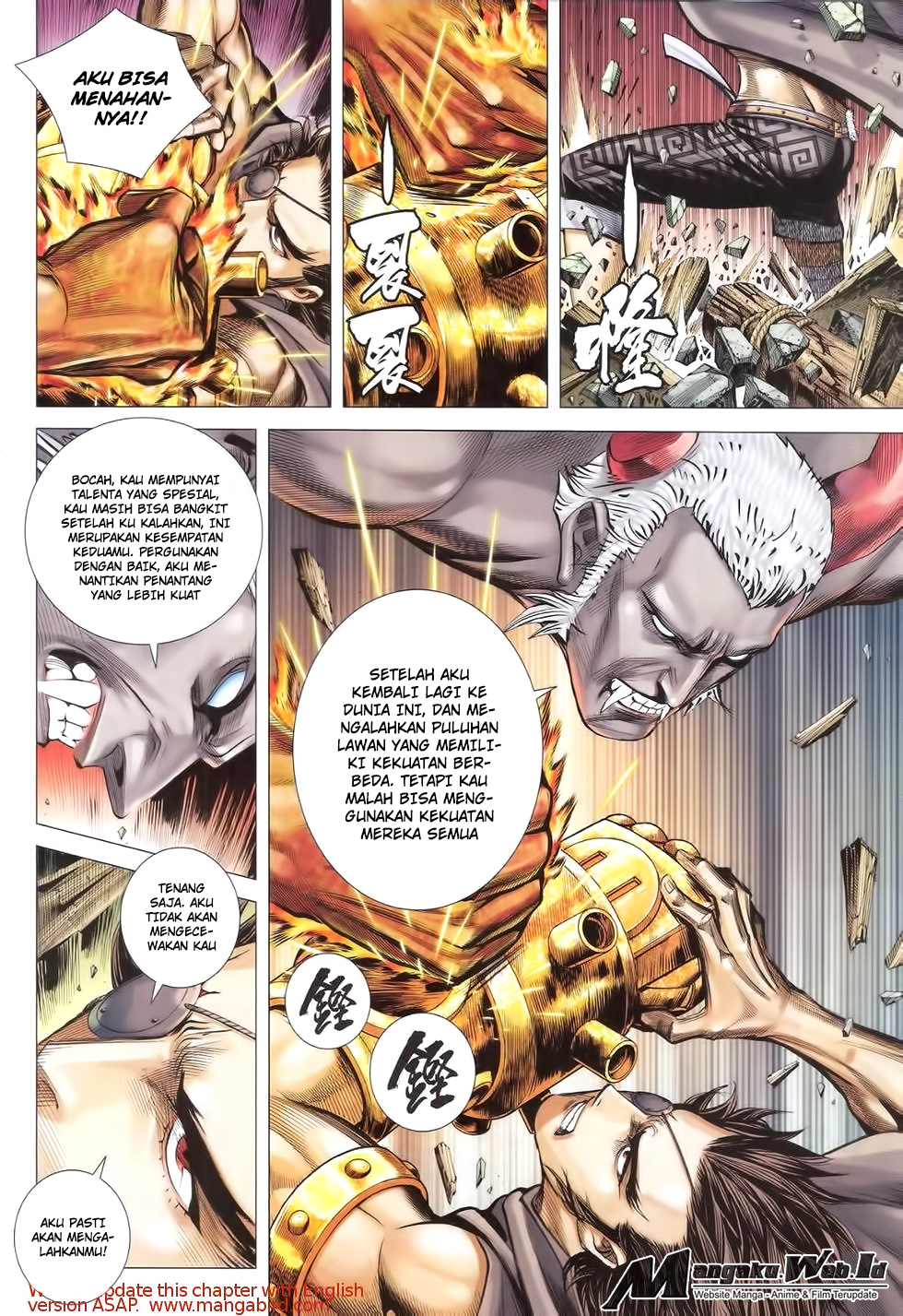 feng-shen-ji - Chapter: 174