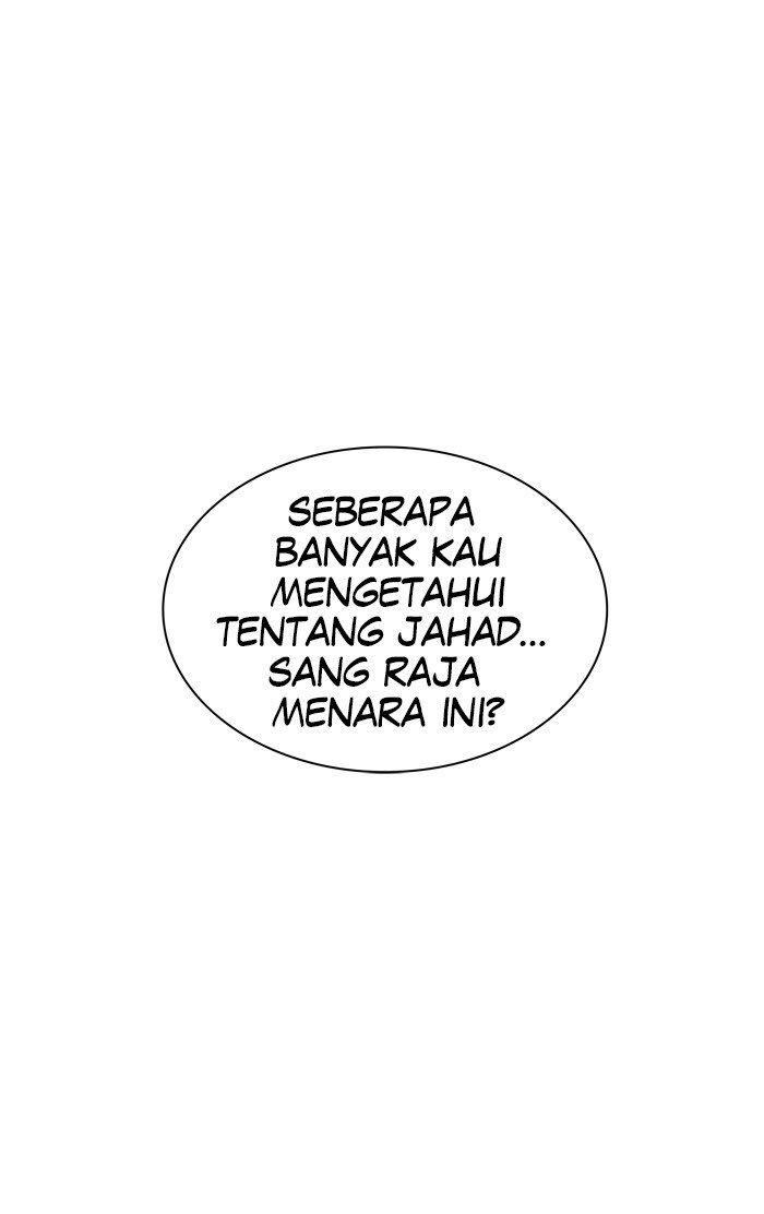 tower-of-god - Chapter: 318