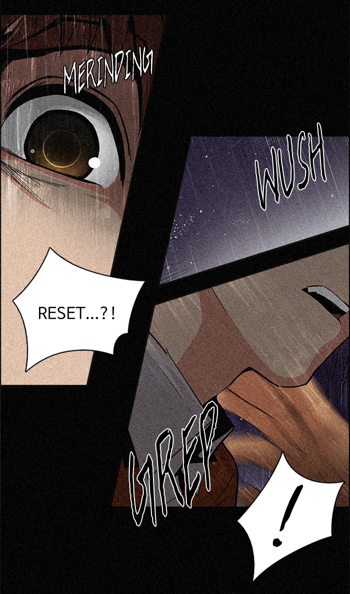 dice - Chapter: 110