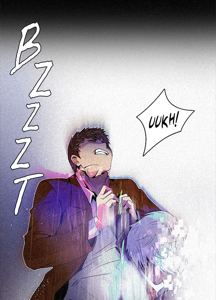 dice - Chapter: 110