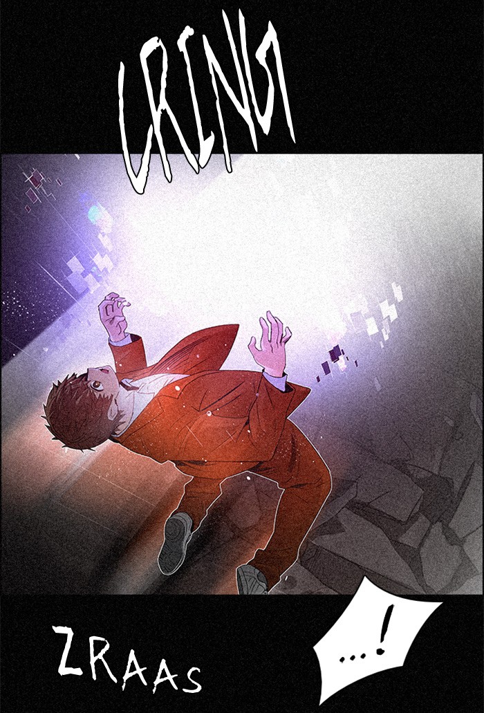 dice - Chapter: 110