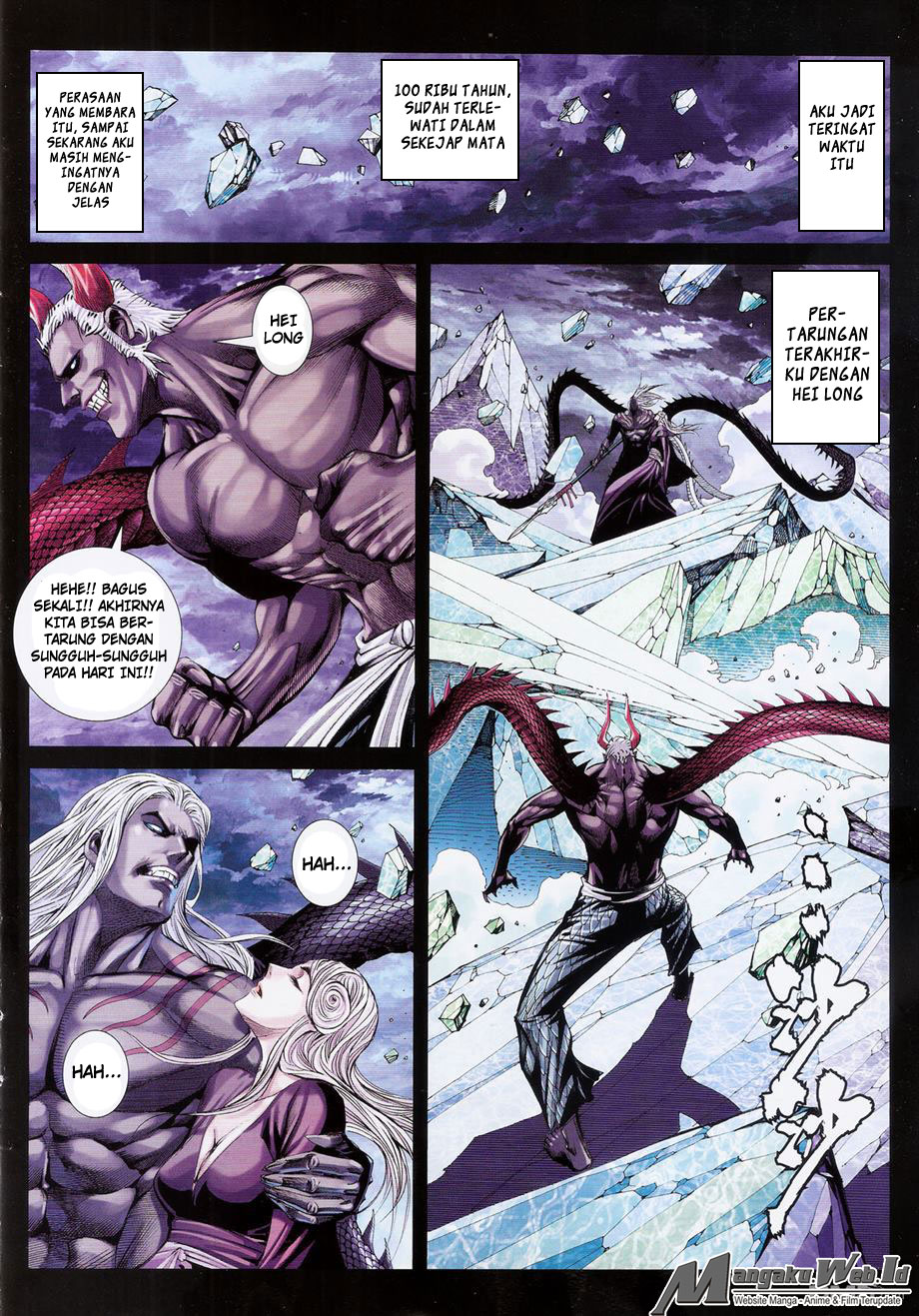 feng-shen-ji - Chapter: 175