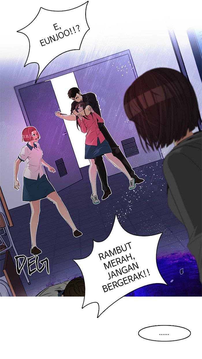 dice - Chapter: 112