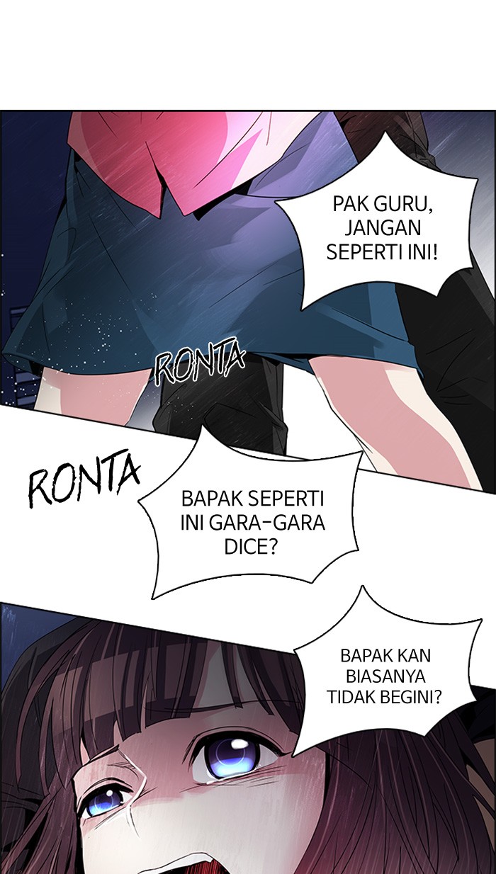 dice - Chapter: 112