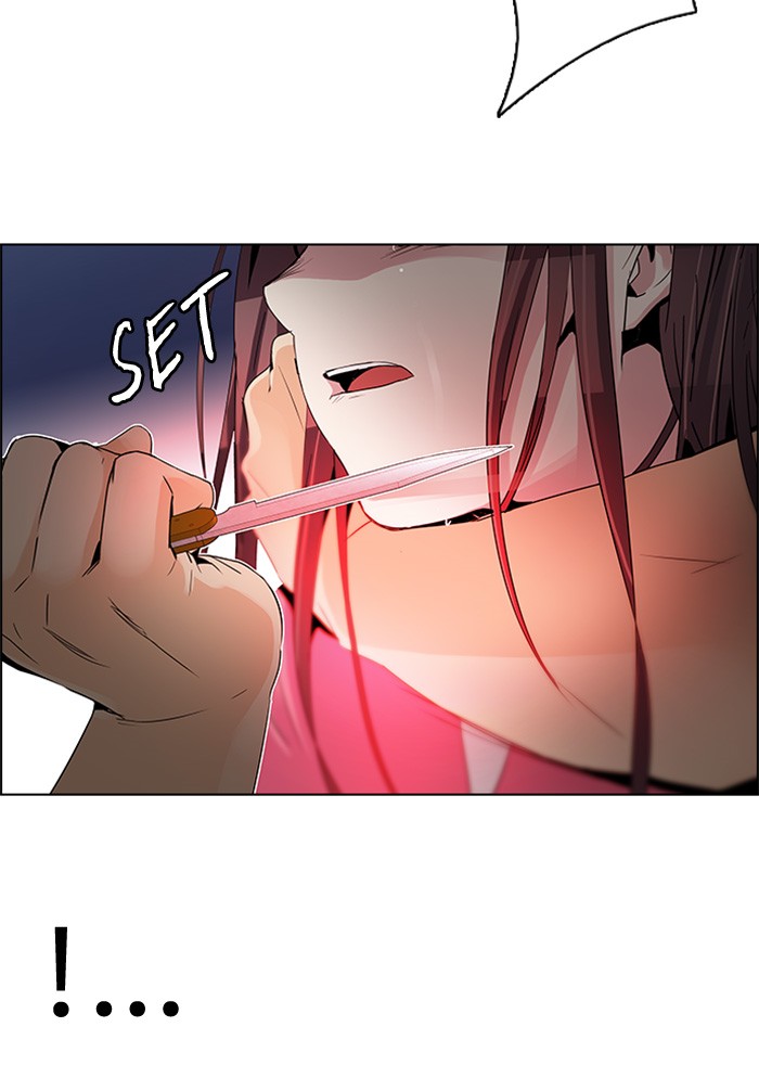 dice - Chapter: 112