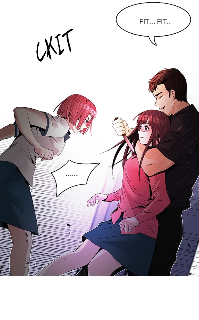 dice - Chapter: 112