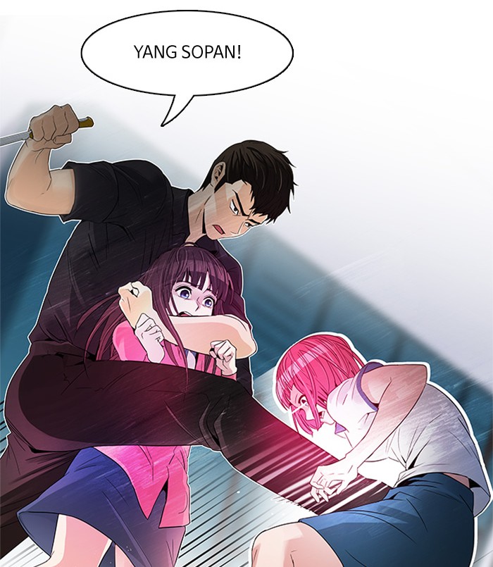 dice - Chapter: 112