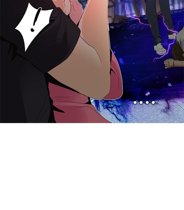 dice - Chapter: 112