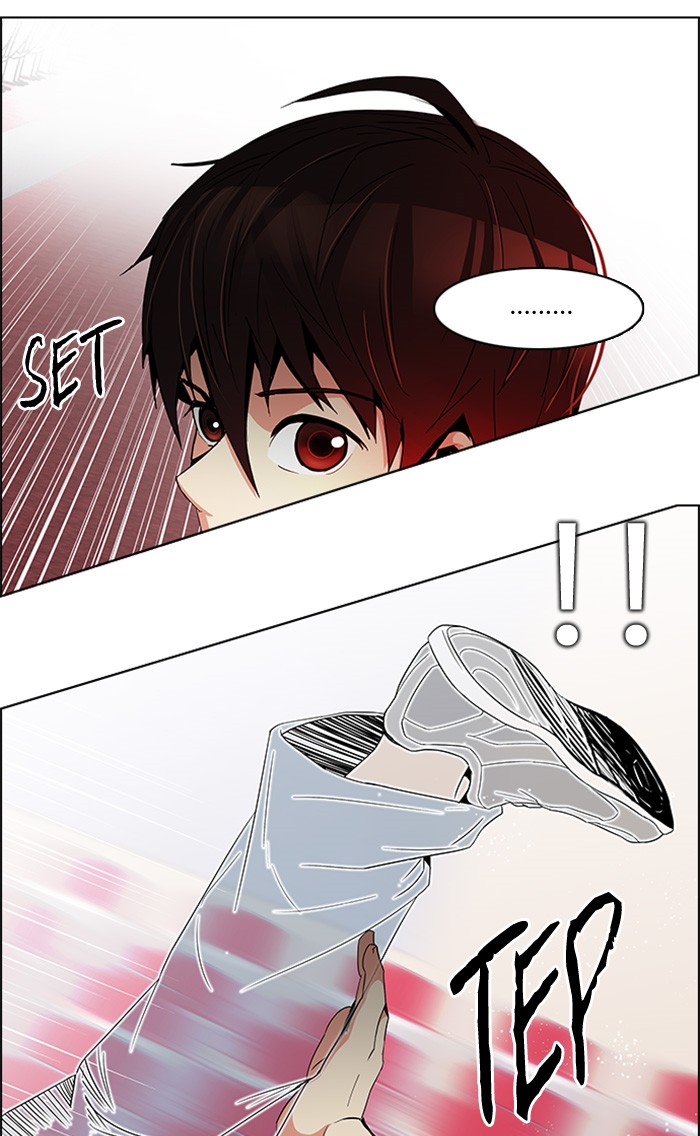 dice - Chapter: 112