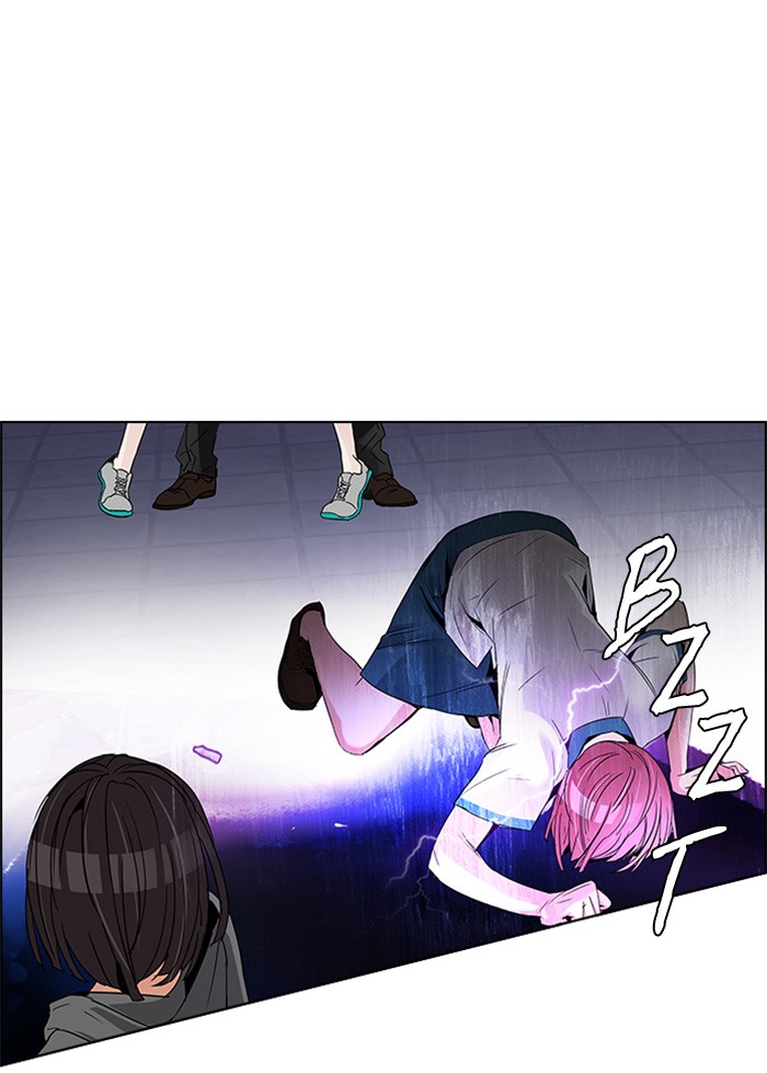 dice - Chapter: 112