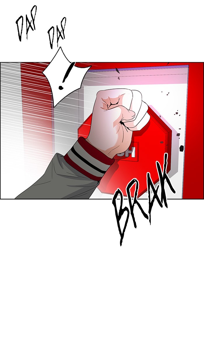 dice - Chapter: 112