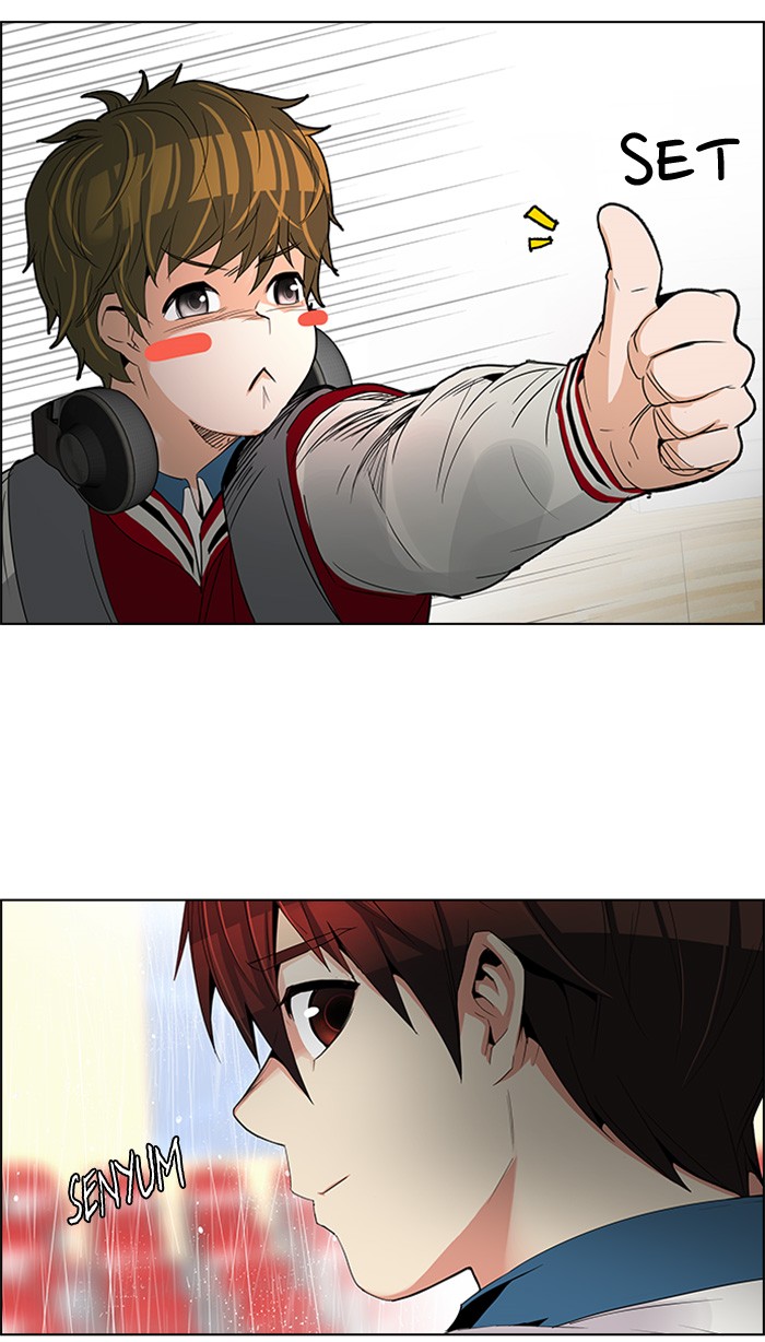 dice - Chapter: 112