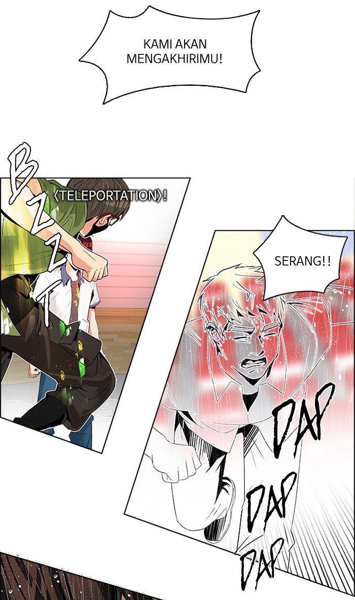 dice - Chapter: 112