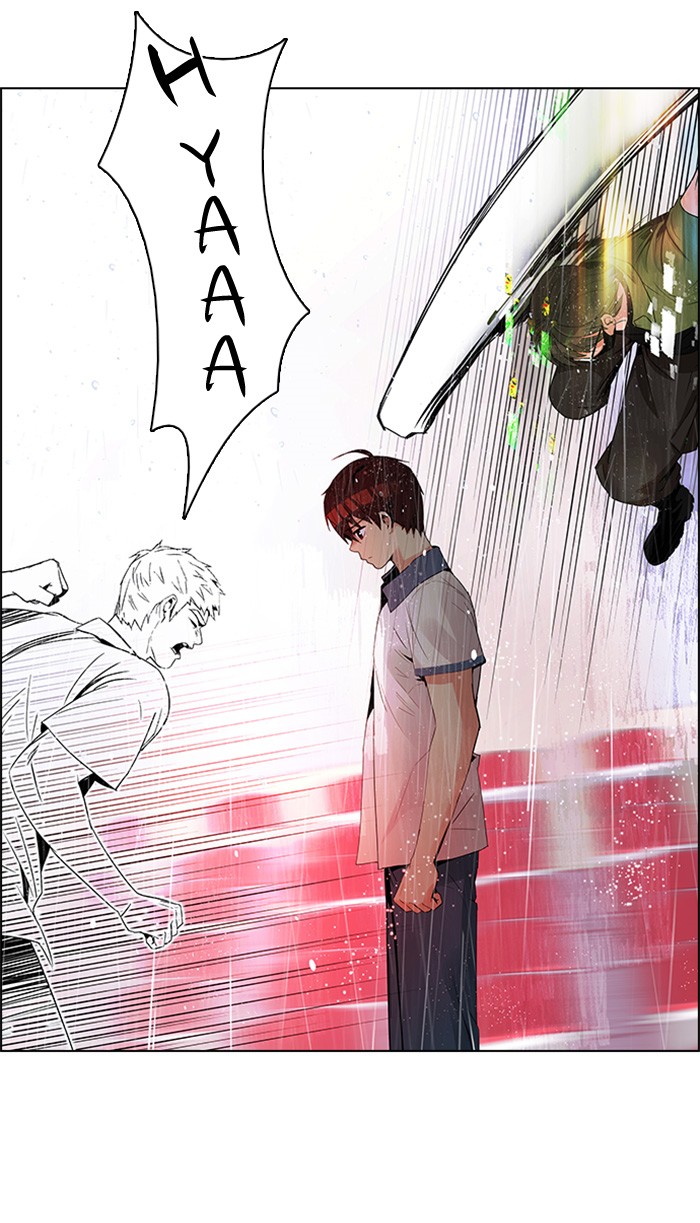 dice - Chapter: 112