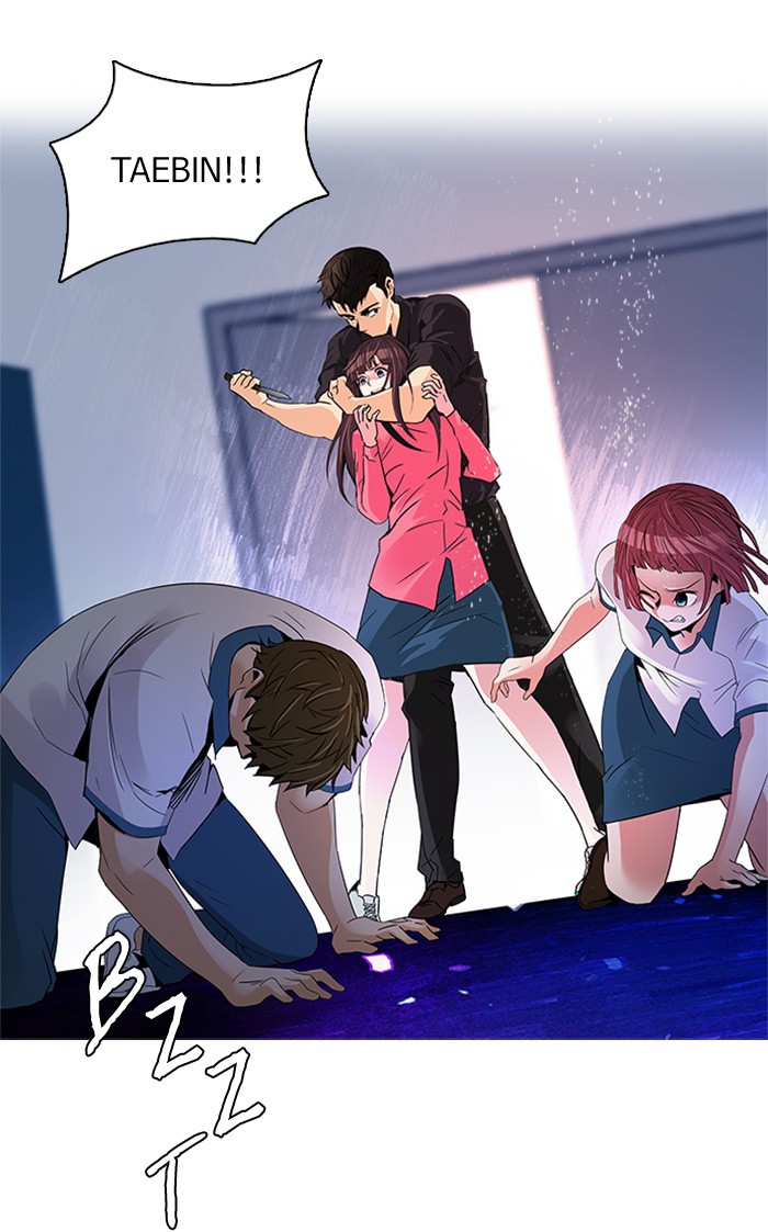 dice - Chapter: 112
