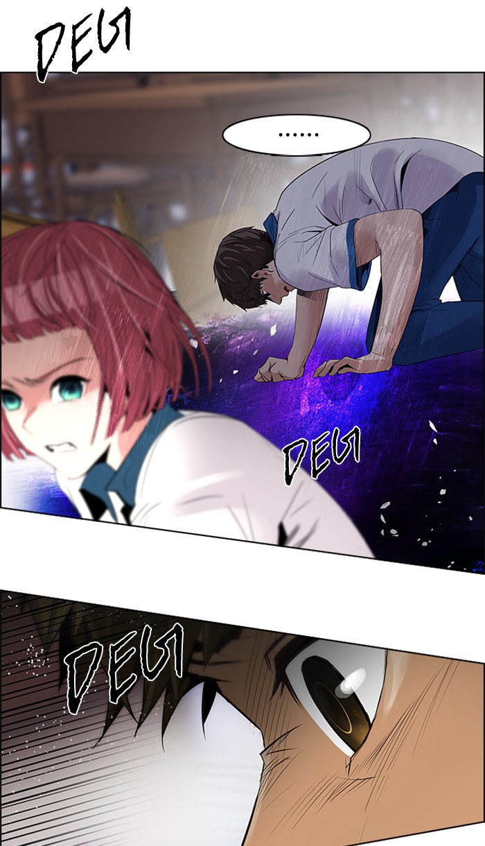 dice - Chapter: 112