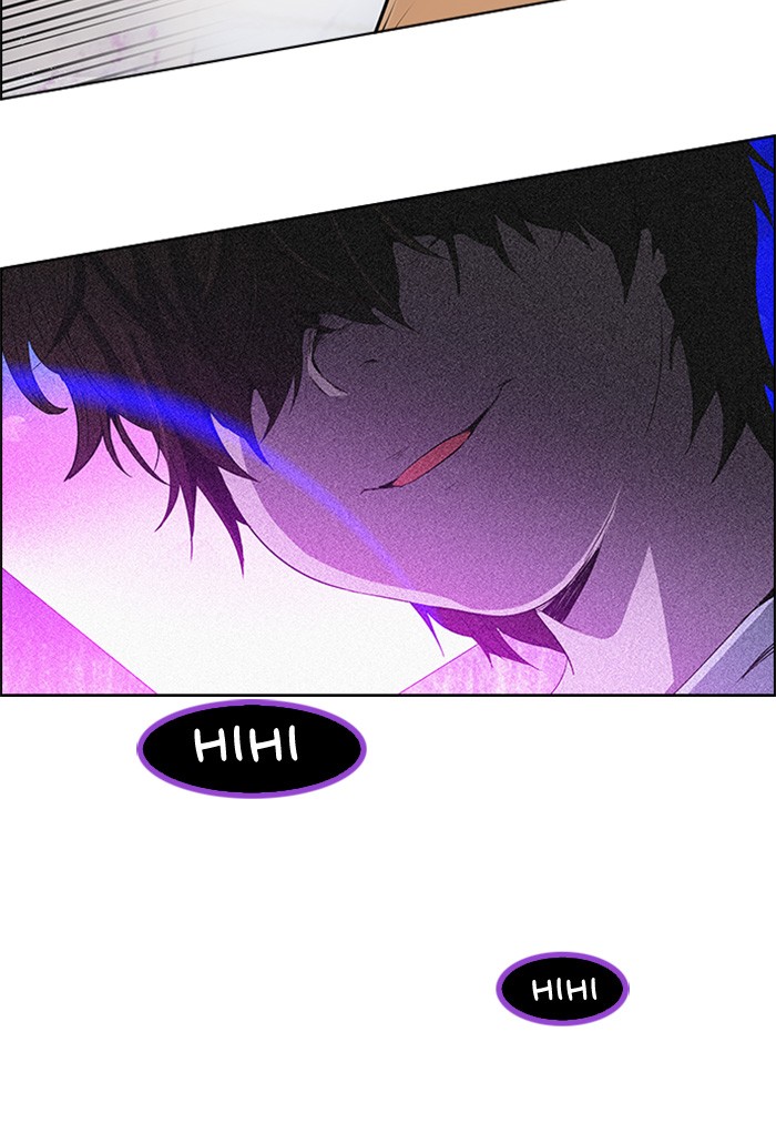 dice - Chapter: 112