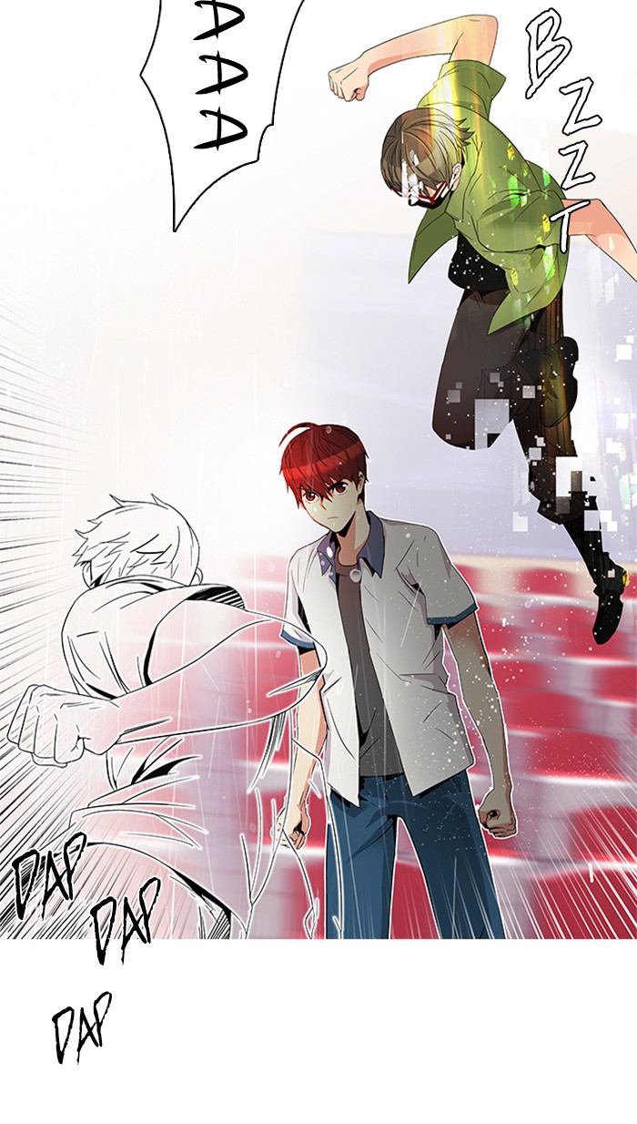 dice - Chapter: 113