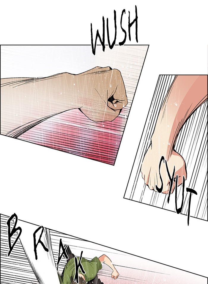 dice - Chapter: 113