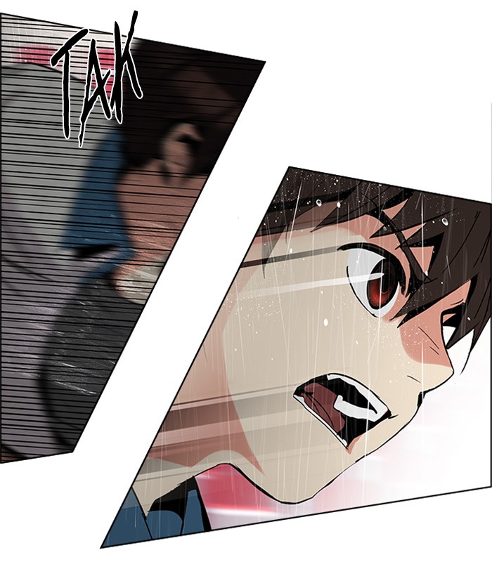 dice - Chapter: 113