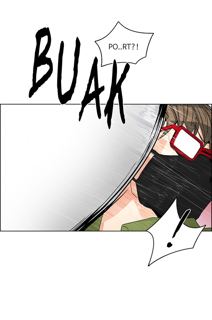 dice - Chapter: 113