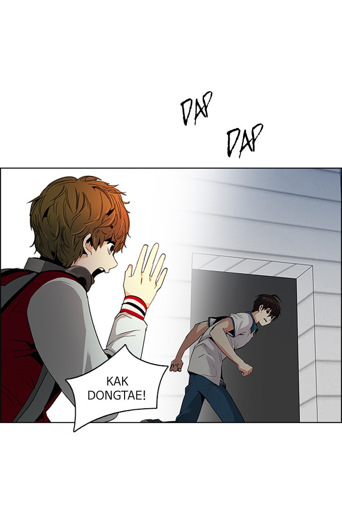 dice - Chapter: 113