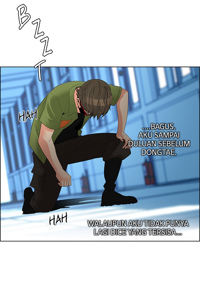 dice - Chapter: 113