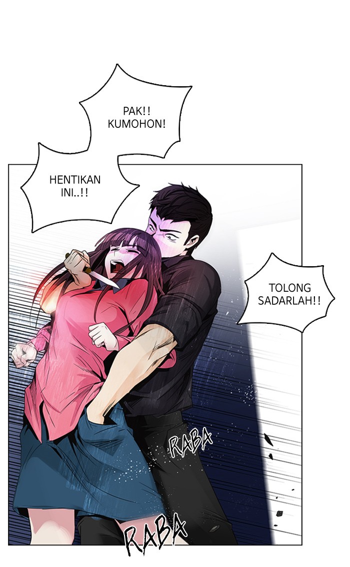 dice - Chapter: 114