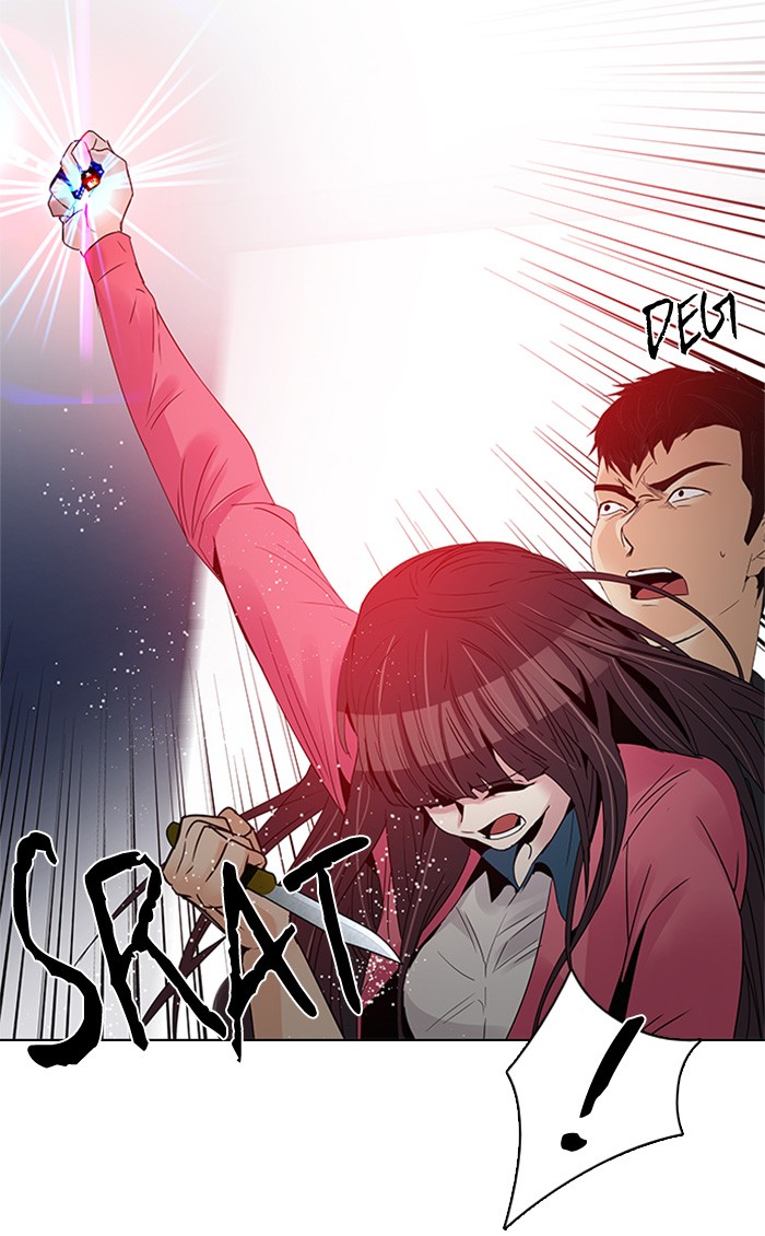 dice - Chapter: 114
